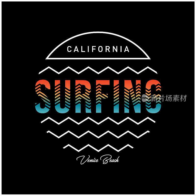 矢量插图的主题是冲浪和冲浪在加利福尼亚的威尼斯海滩。印刷，t恤图形，印刷，海报，横幅，传单，明信片。