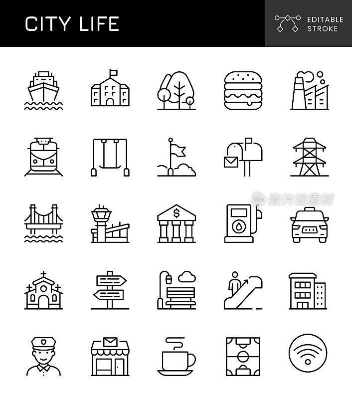 城市生活图标