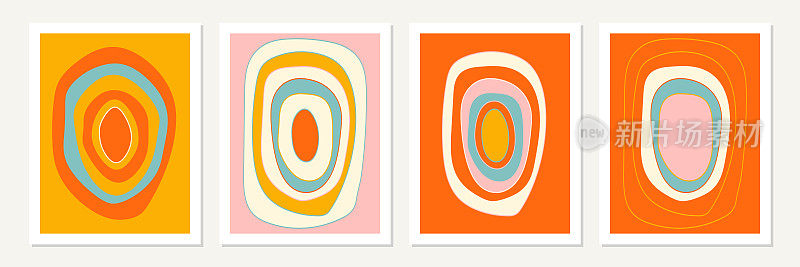 极简几何海报设计。中世纪现代包豪斯风格的灵感艺术作品。矢量抽象艺术集与圆圈在粉彩粉色，黄色，蓝色，橙色和off白色。