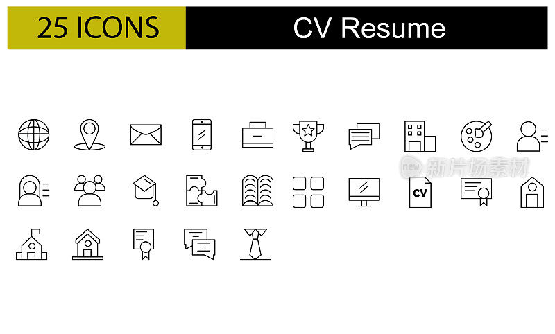 简历线图标矢量集。eps