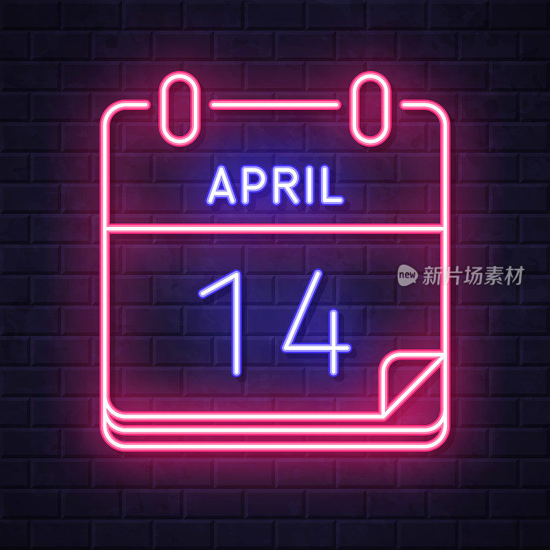 4月14日。在砖墙背景上发光的霓虹灯图标