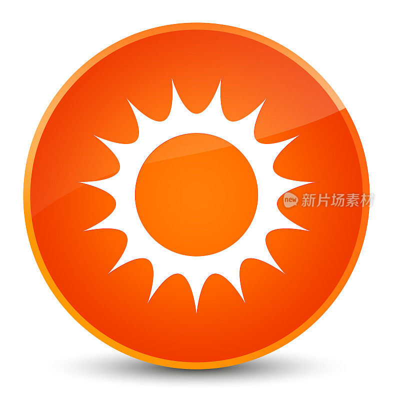 太阳图标优雅橙色圆形按钮