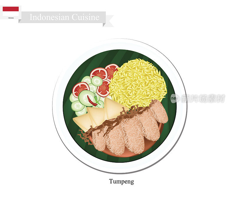 印尼黄饭配各种印尼菜