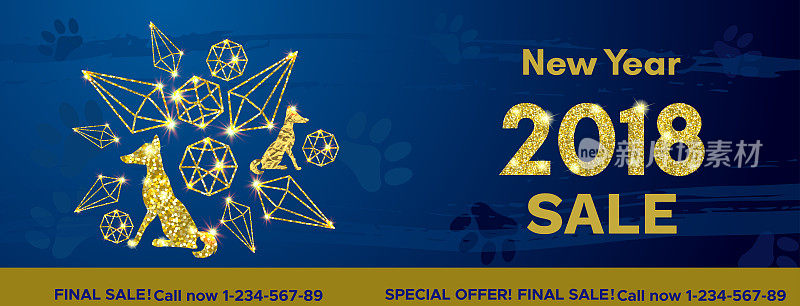 2018年中国新年黄色狗横幅与金色矢量爪轨道，闪光，箔纹理，动物剪影，蓝色背景与灯，模板传单，海报