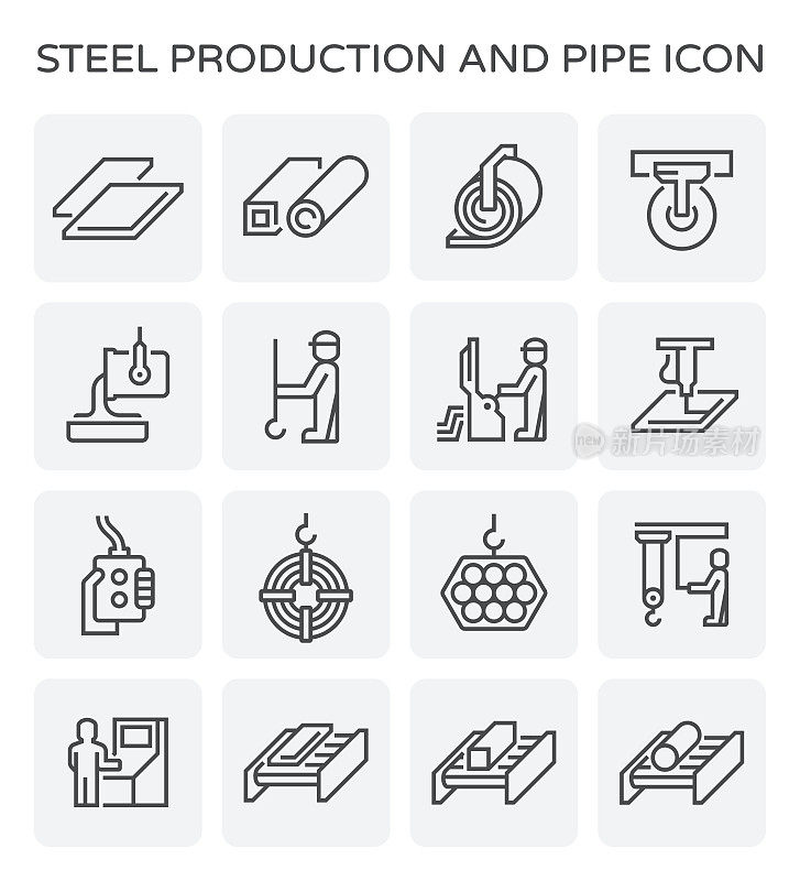 钢铁生产的图标