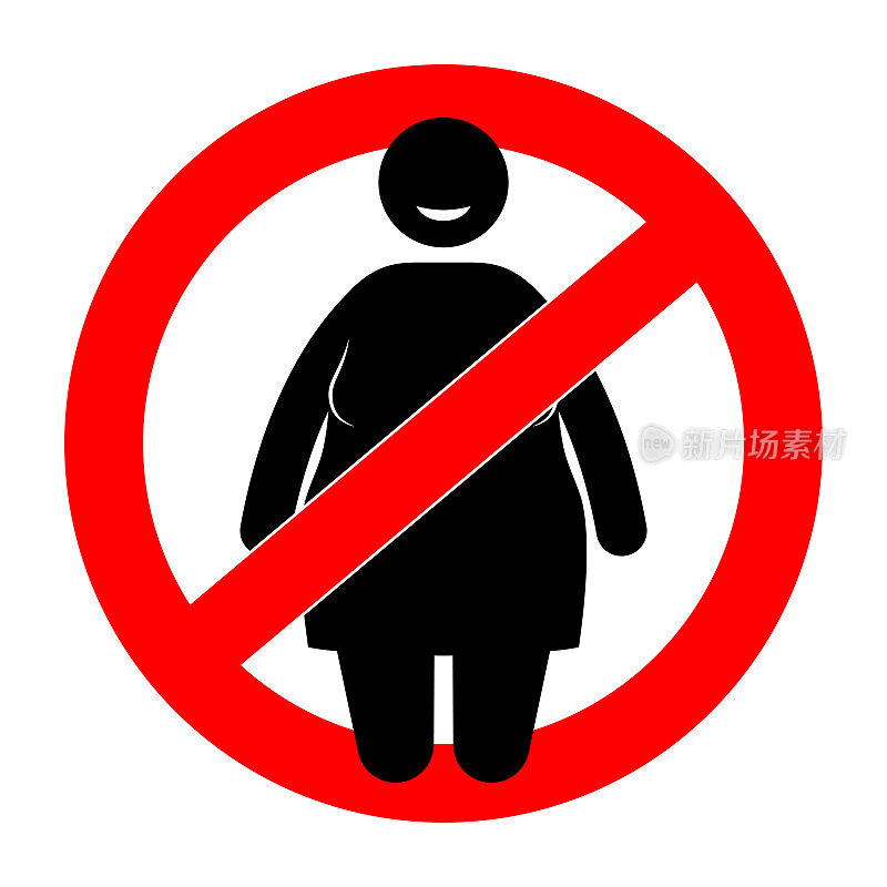有限制标志的胖女人。超重的女人。