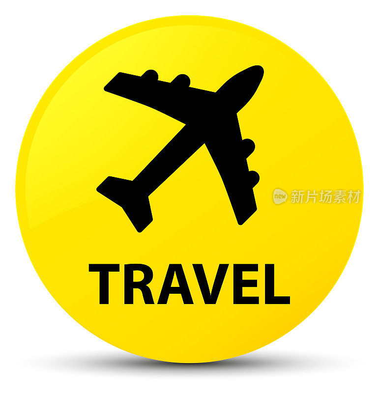 旅行(飞机图标)黄色圆形按钮
