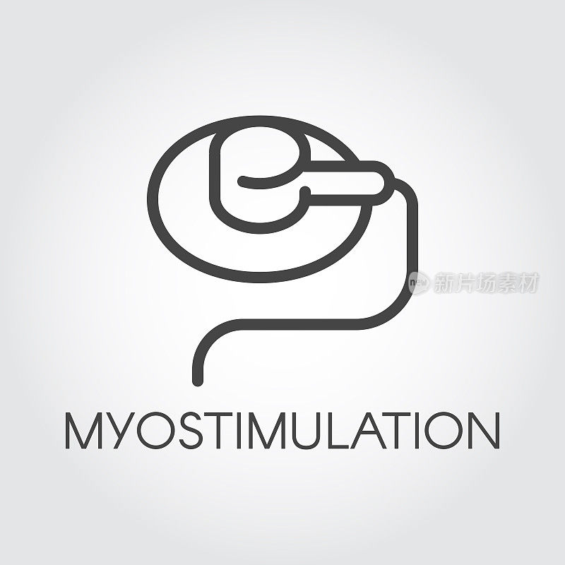 Myostimulation行图标。内科和美容理疗的方法治疗和预防疾病的征象