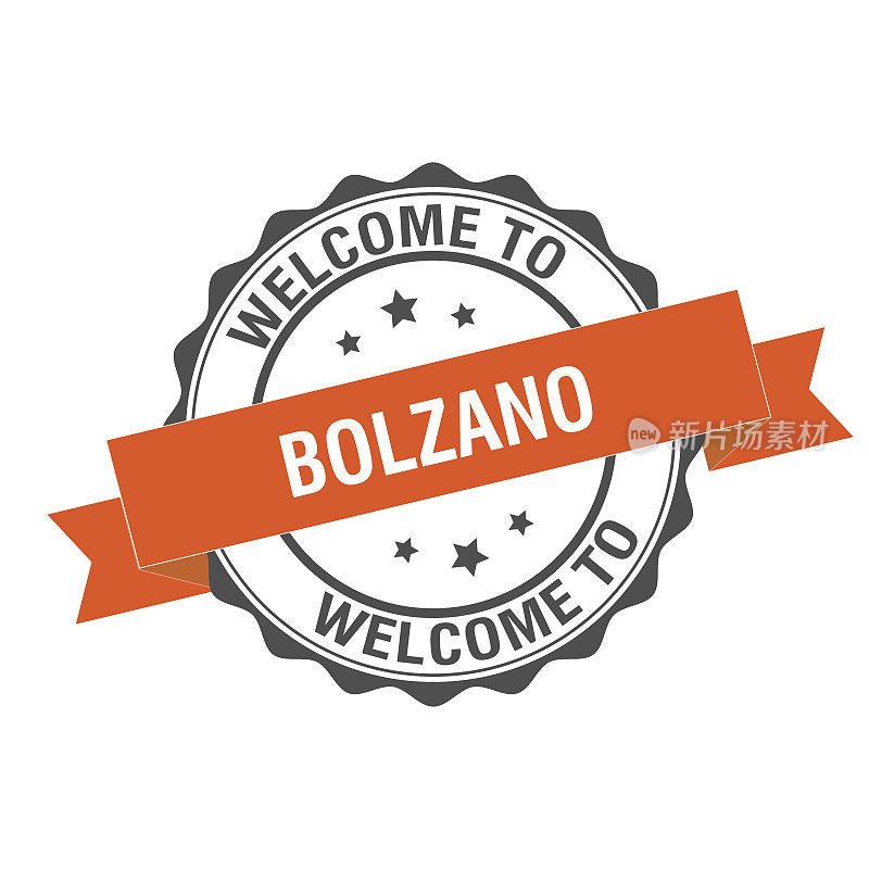 欢迎来到博尔扎诺邮票插图