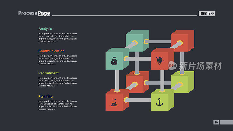 创造性立方体图幻灯片模板