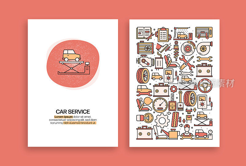 汽车服务相关设计。现代矢量模板的小册子，封面，传单和年度报告。