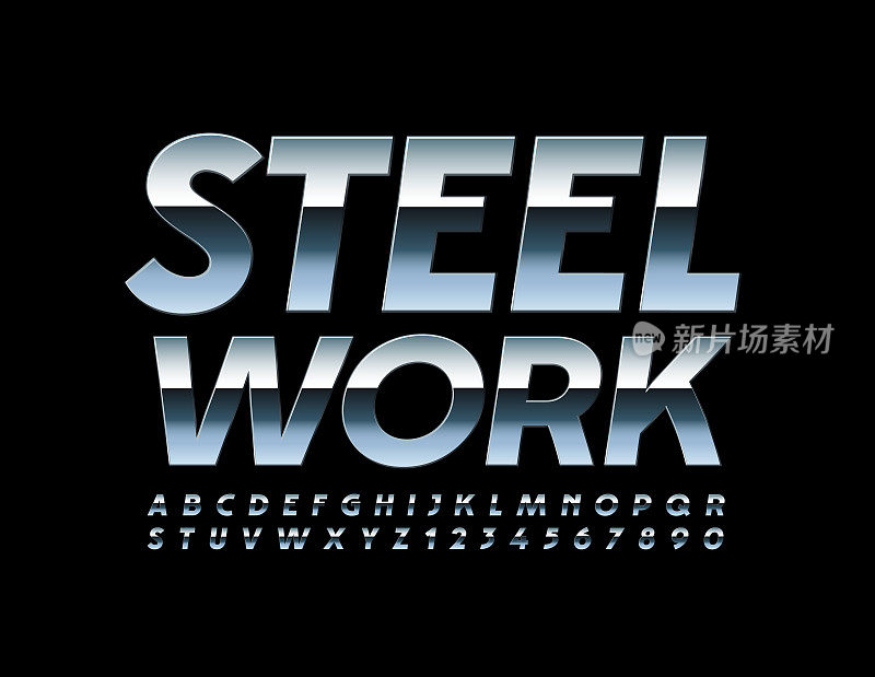 矢量工业标志钢铁工作。银色现代字母和数字
