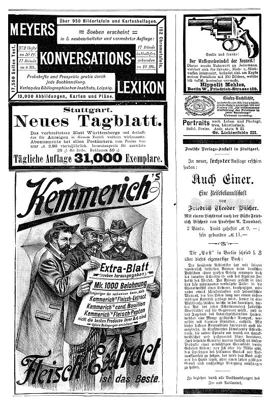 1892年刊登在德国杂志上的广告页，其中包括克默里奇肉精