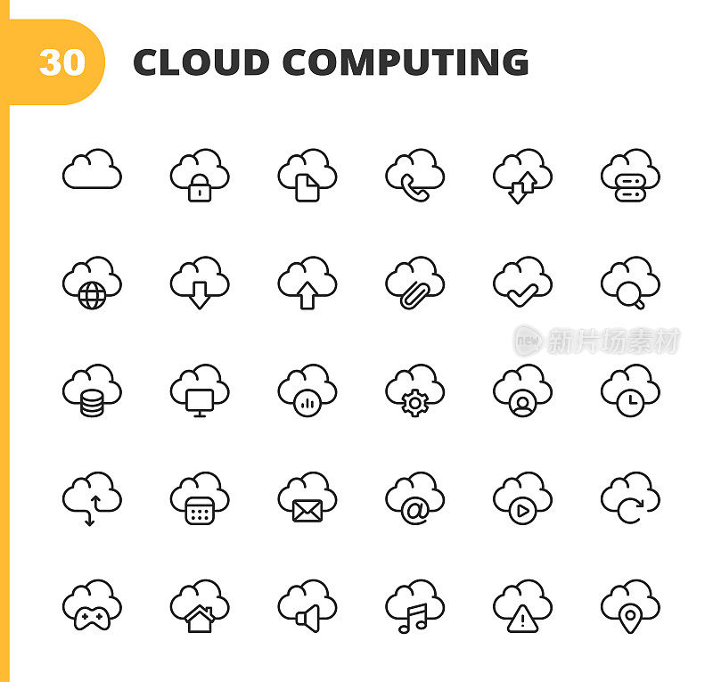 云计算行图标。可编辑的中风。像素完美。移动和网络。包含云计算、计算机网络、网络服务器、流媒体、下载、上传、网络安全、网上银行、电子商务、存储、Web等图标。