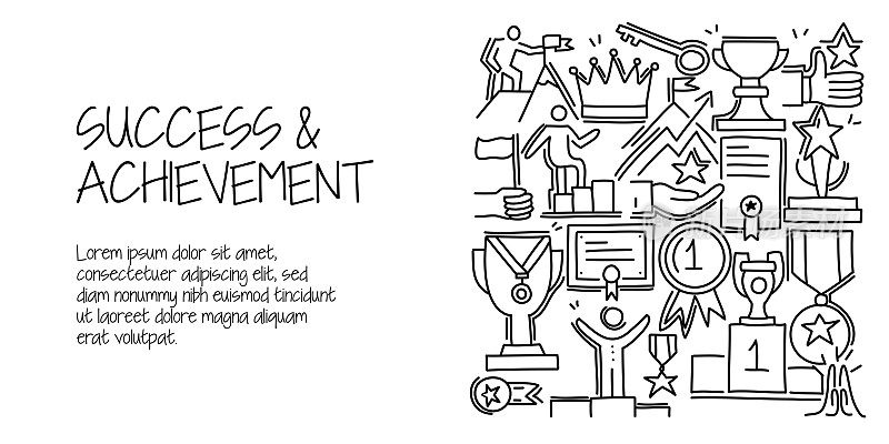 成功和成就相关的涂鸦插图。现代设计矢量插图的网页横幅，网站标题等。