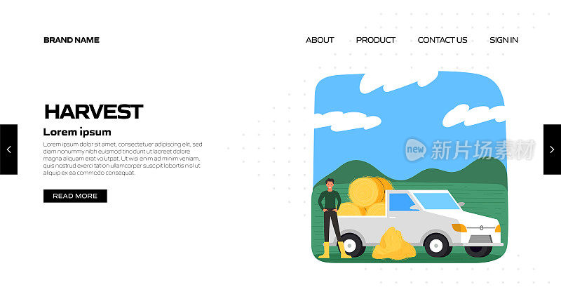 收获概念矢量插图登陆页面模板，网站横幅，广告和营销材料，在线广告，业务演示等。