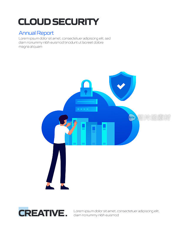 云安全相关卡通风格平面设计矢量插图