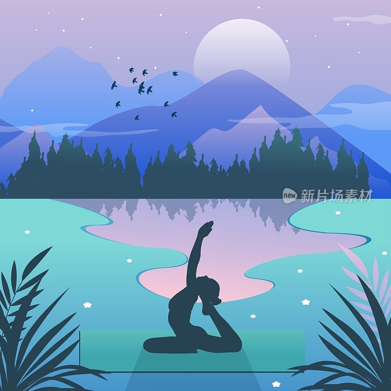 群山背景上女子瑜伽的剪影
