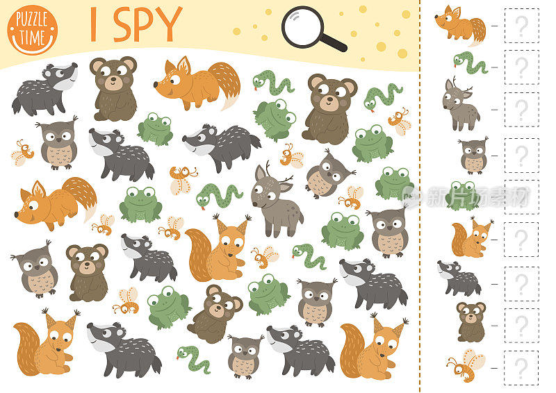 森林小动物我侦探游戏游戏的孩子。为学龄前儿童和小狐狸、松鼠、熊、青蛙进行搜索和计数活动。有趣的林地可印刷为孩子的工作表。简单的识别难题。