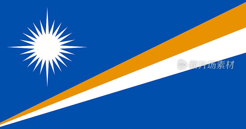 马绍尔群岛的旗帜。