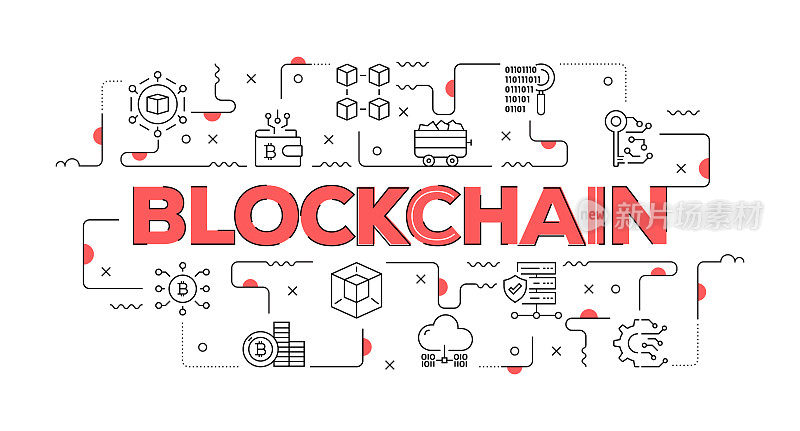 区块链网络横幅线风格。现代设计矢量插图