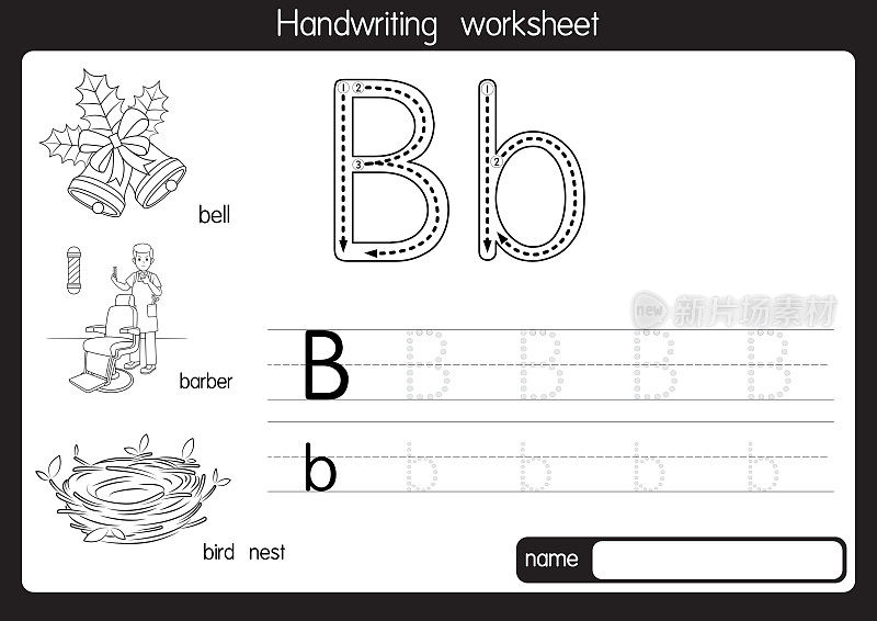 黑白矢量插图，用字母B大写字母或大写字母为儿童学习练习ABC