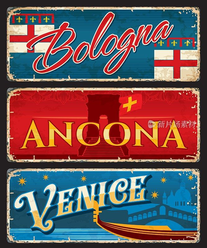 博洛尼亚，安科纳和威尼斯是意大利的旅游板块