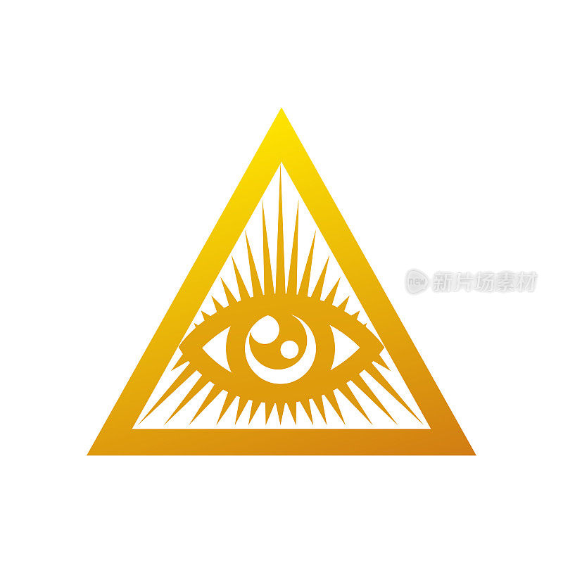 全视眼。金字塔和全视之眼，共济会共济会符号