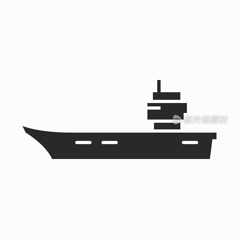航空母舰图标。军舰海军的标志。孤立的矢量图