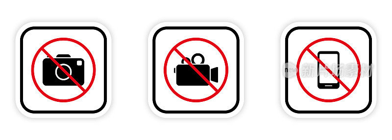摄影禁区图标。没有视频，照片相机，手机黑色剪影禁止图标设置。相机被禁止。不允许区域记录红色停止符号。孤立的矢量图
