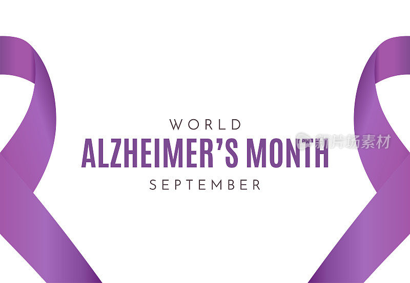 世界阿尔茨海默病月背景，9月。向量