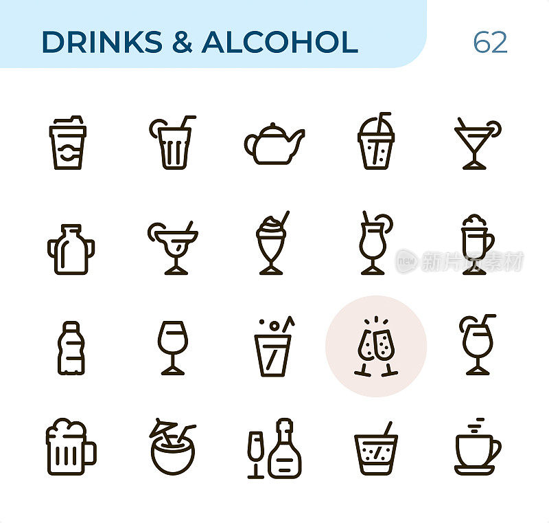 饮料和酒精-像素完美的单色线图标