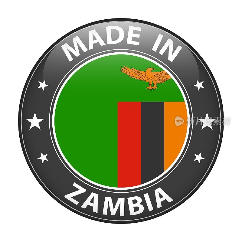 赞比亚制造徽章矢量。有星星和国旗的贴纸。标志孤立在白色背景上。