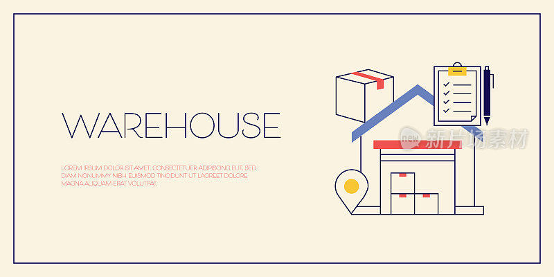 仓库相关矢量概念插图。物流,配送,包装。