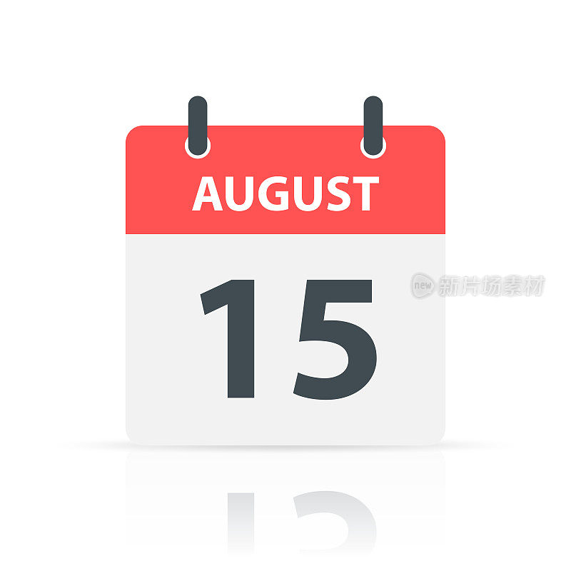 8月15日-白色背景反射的每日日历图标