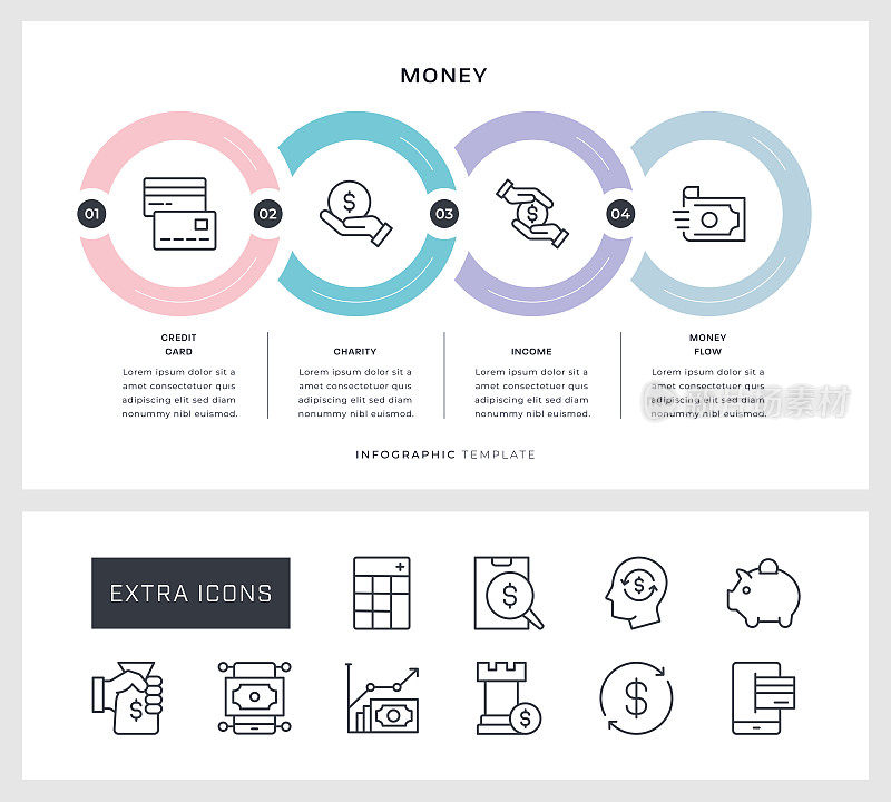 金钱信息图表设计与线图标