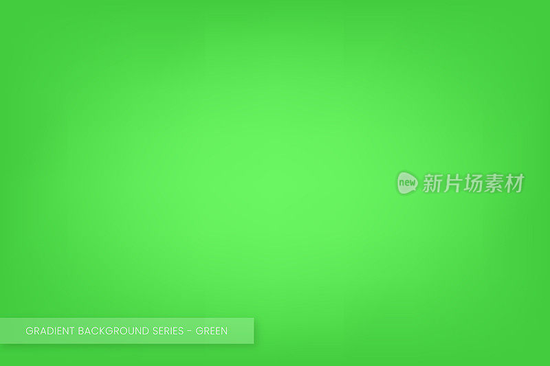 绿色渐变抽象背景。