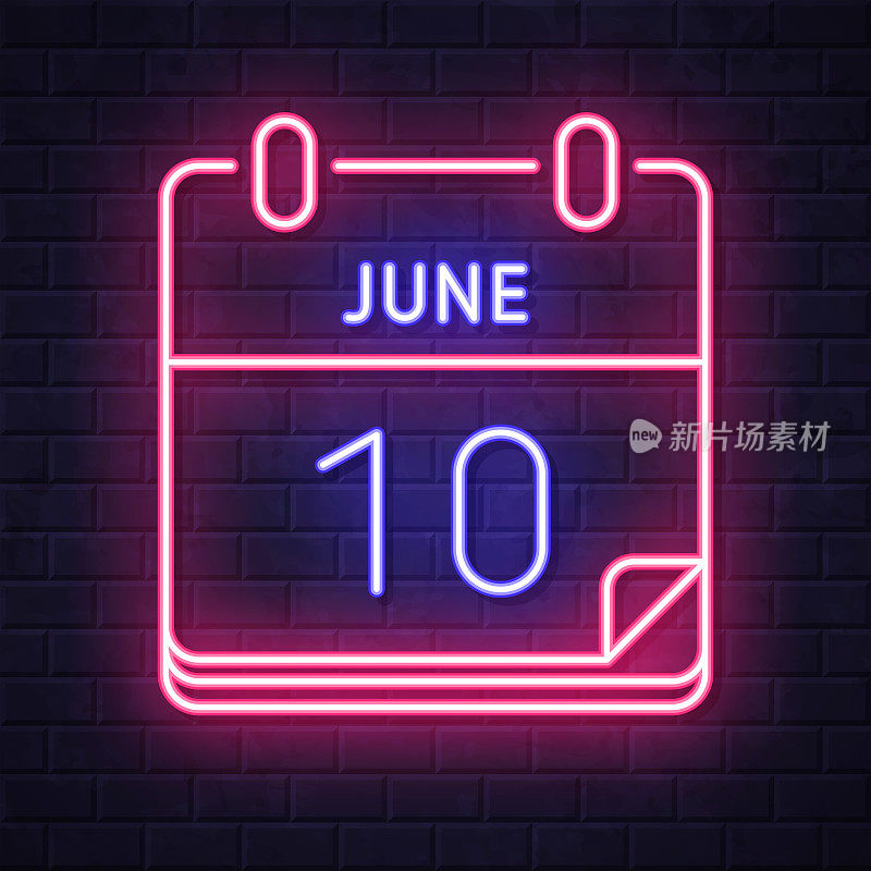 6月10日。在砖墙背景上发光的霓虹灯图标