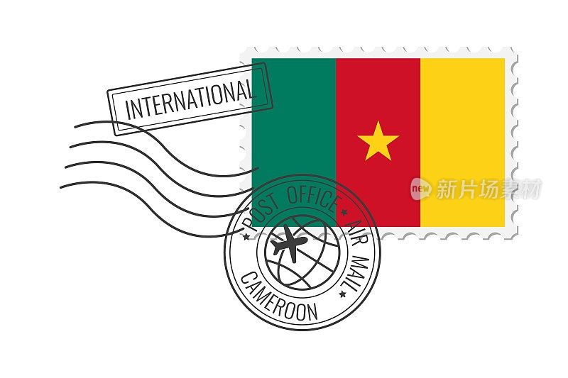 喀麦隆邮票。明信片矢量插图与喀麦隆国旗隔离在白色背景上。