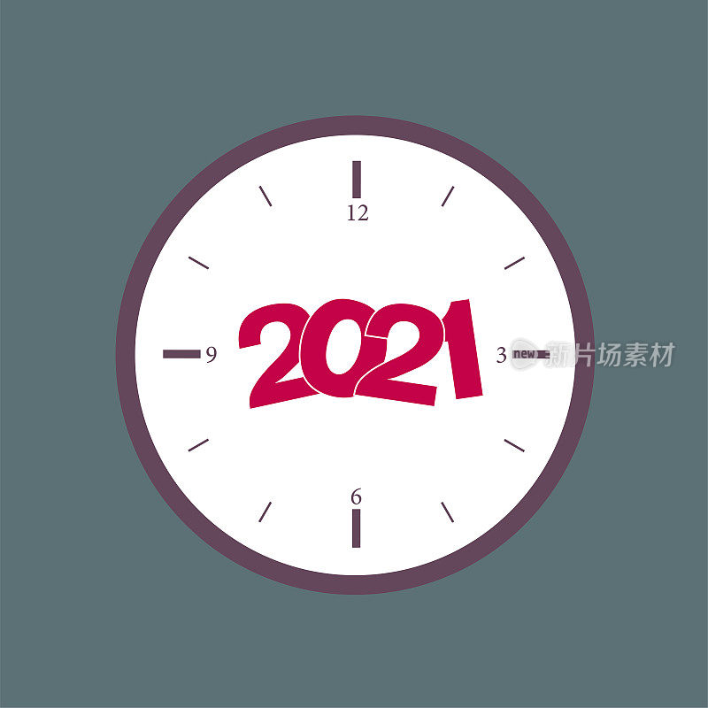 2021年新年元素设计，新年倒计时。