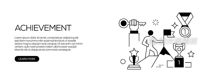 成就与成功网横幅风格。现代设计矢量插图的网页横幅，网站标题等。