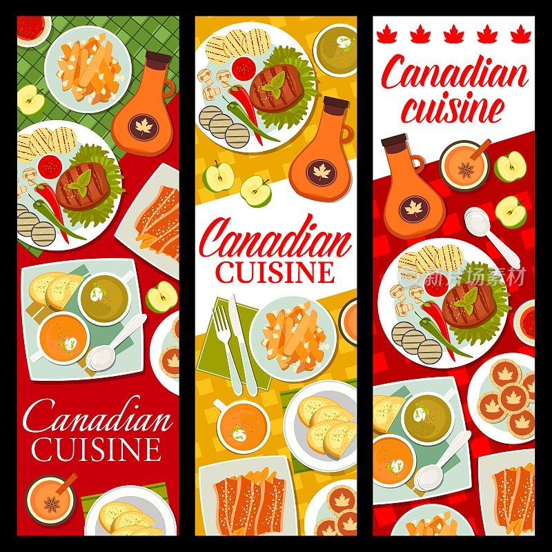 加拿大菜餐和菜肴向量横幅