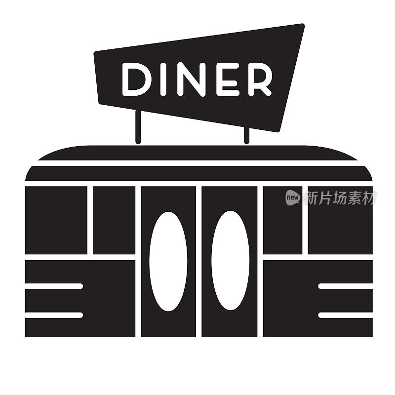 餐厅复古餐厅外部食物和饮料黑白图标