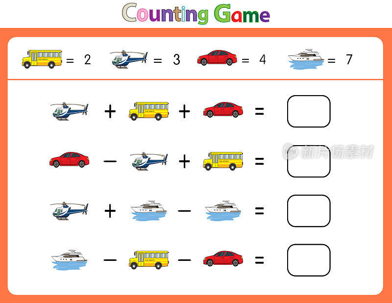 教育插图匹配的词语为幼儿。学习单词搭配图片。如运输类别所示
