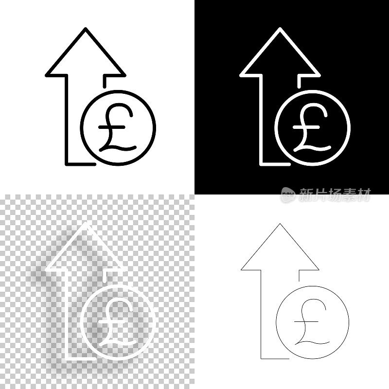英镑增加。图标设计。空白，白色和黑色背景-线图标