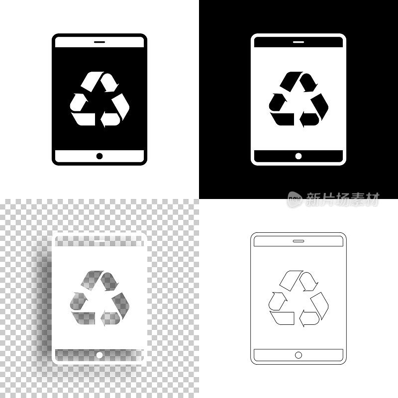 带有回收符号的平板电脑。图标设计。空白，白色和黑色背景-线图标