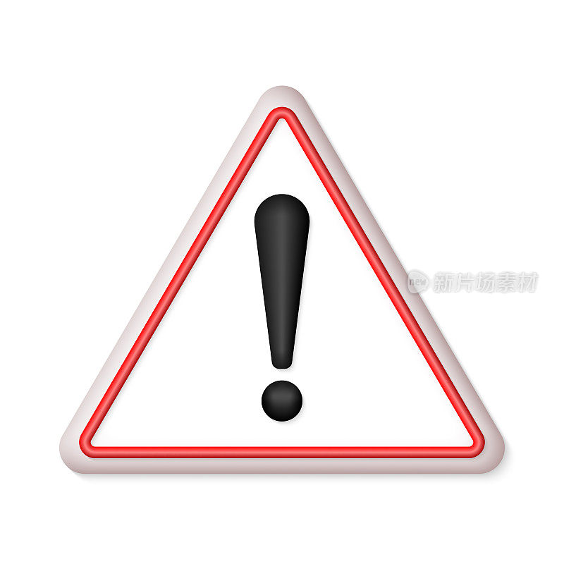 注意，注意带有感叹号的三角标志。危险，错误，危险或警告3d图标。矢量插图。
