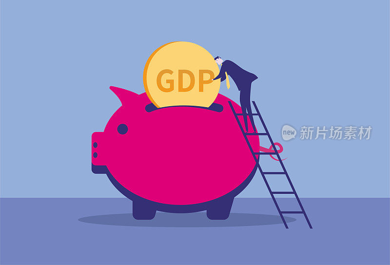 商人把GDP放进存钱罐里