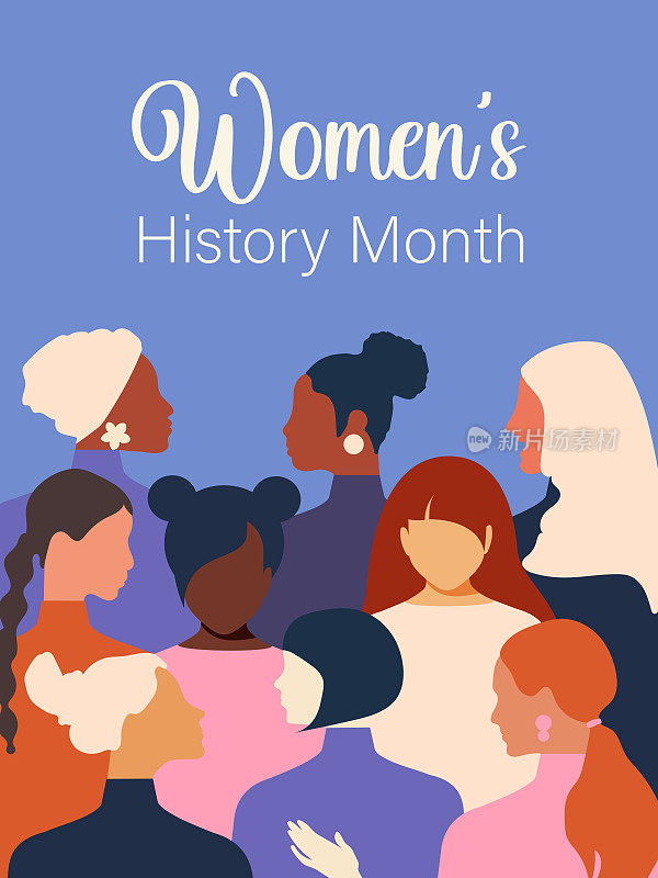 妇女历史月。不同年龄、不同国籍、不同宗教的女性聚集在一起。蓝色垂直的海报。向量。