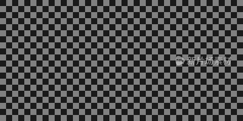 透明模式的背景。模拟alpha通道png。无缝灰色和黑色方块。矢量设计网格。多变的纹理